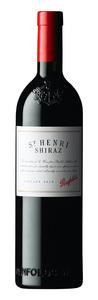 Penfolds St. Henri Shiraz South Australia