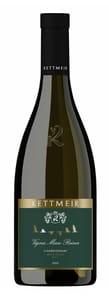 Kettmeir Vigna Maso Reiner Chardonnay