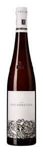 Reichsrat von Buhl Forster Kirchenstuck Riesling GG Pfalz