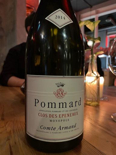 Comte Armand Pommard Premier Cru Clos des Epeneaux