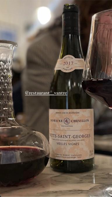 Domaine Robert Chevillon Nuits-Saint-Georges Vieilles Vignes