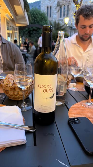 Chateau Le Chemin Pomerol